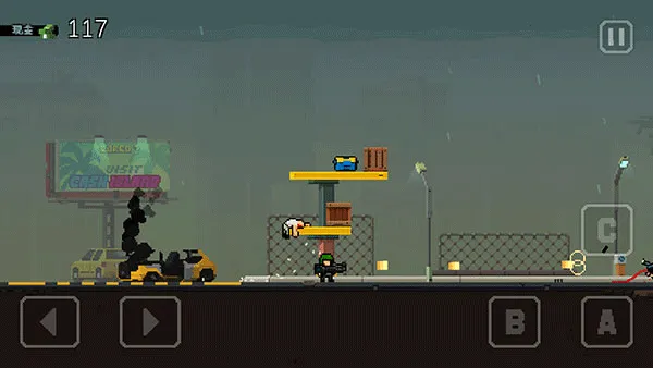 ��ҩ����׿���ֻ���v1.0.3 ��Ѱ��ͼ