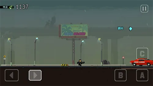 ��ҩ����׿���ֻ���v1.0.3 ��Ѱ��ͼ