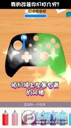 �ҵ��ֱ�����v1.1.1 ��׿���ͼ