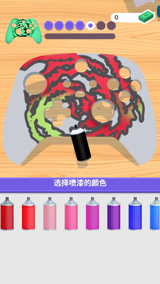 �ҵ��ֱ�����v1.1.1 ��׿���ͼ