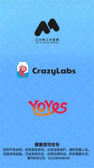 �ҵ��ֱ�����