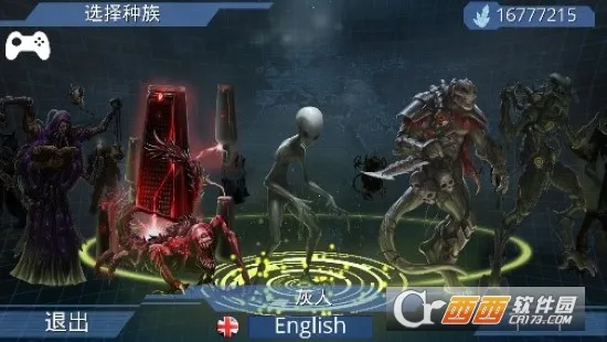 x������������v1.43 ��Ѱ��ͼ