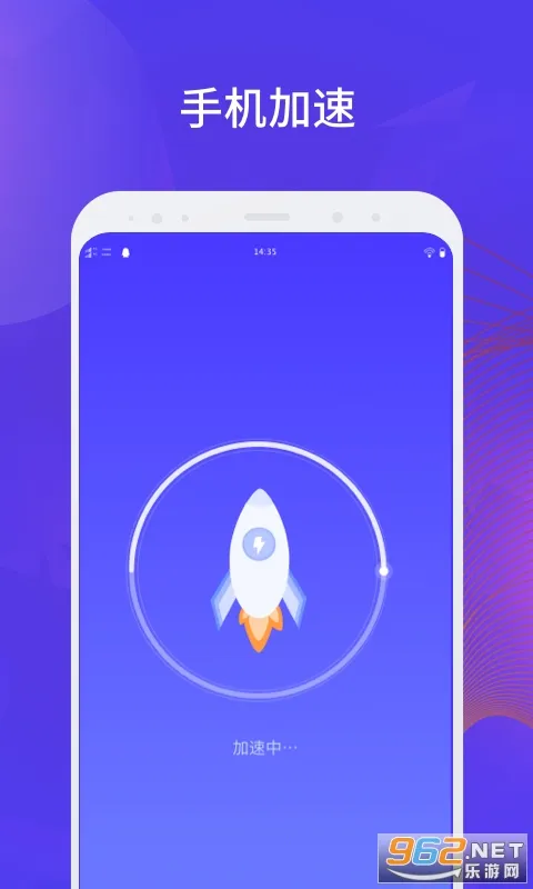 ���������ܼ�v1.0.4 ��׿���ͼ