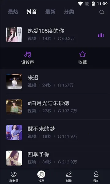 ������2026���°汾v1.0.00.050 �ٷ������ͼ