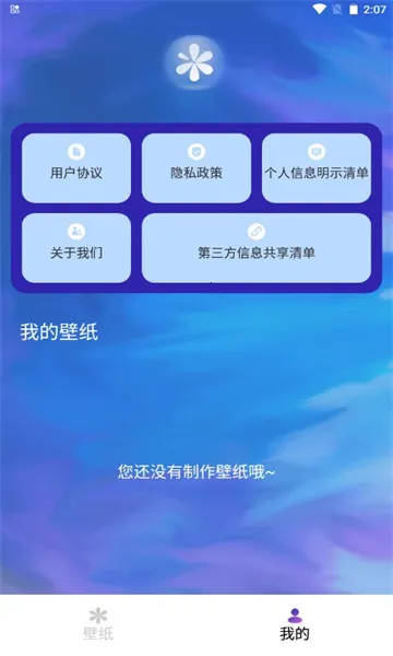 ����δ��