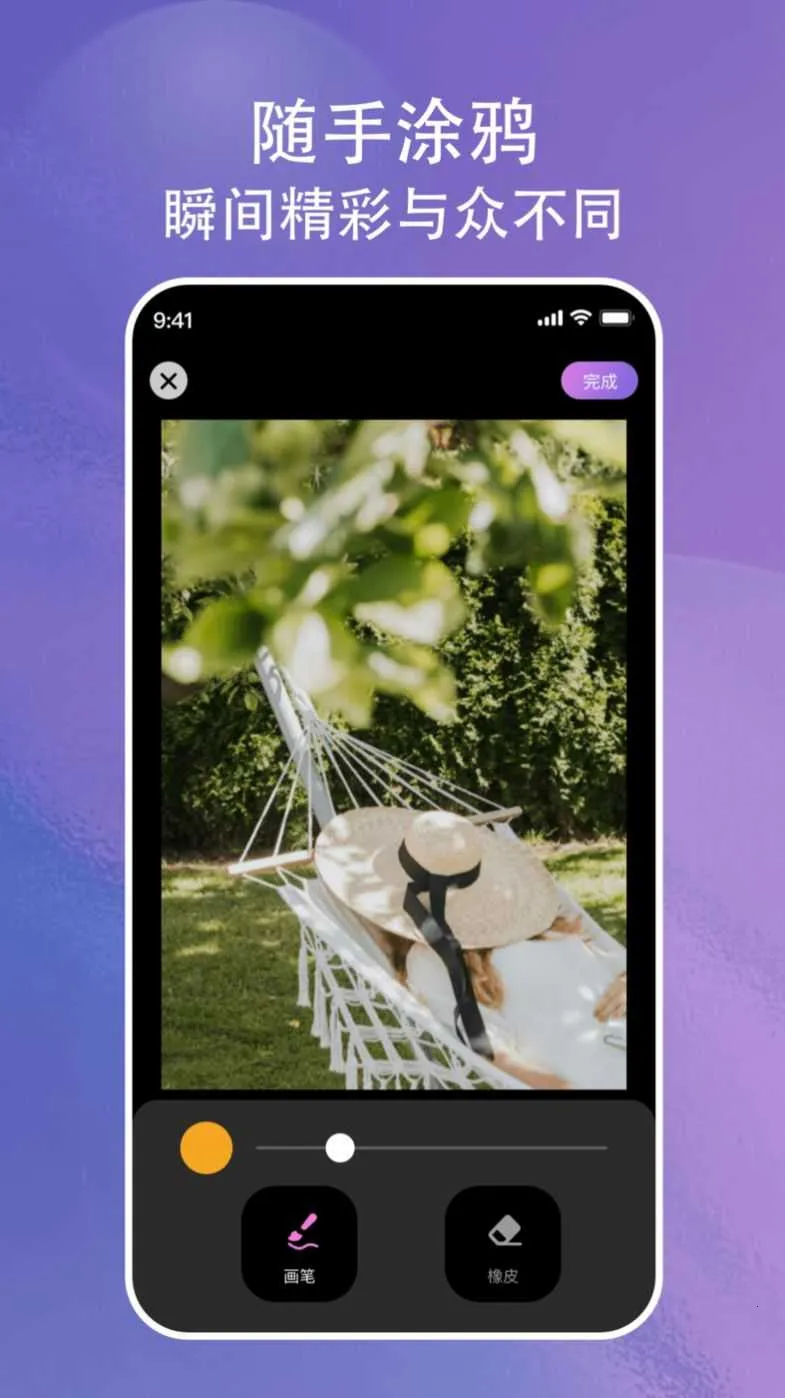 ����δ��