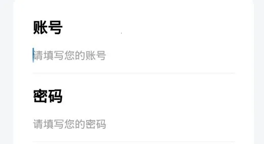 福临优选2026官方正版 福临优选2026官方正版