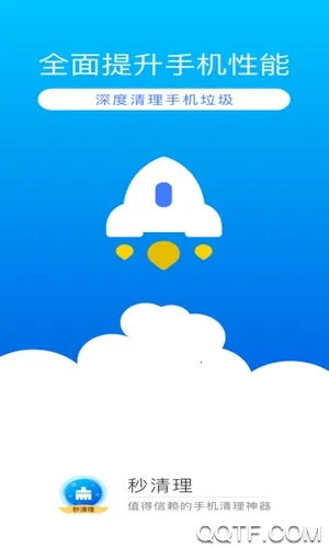 ��������׿���ֻ���v1.0.0 ��׿���ͼ