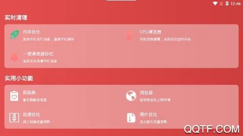 ��������׿���ֻ���