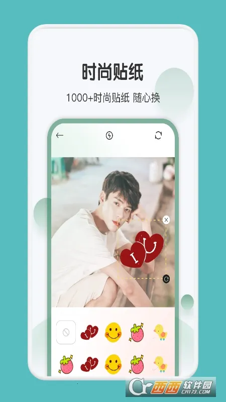 DZ���2026���ذ�װv1.0.7 �ٷ������ͼ