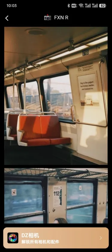 DZ���2026���ذ�װ