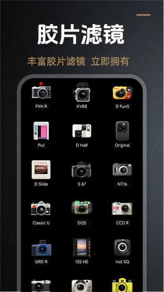 DZ���2026���ذ�װv1.0.7 �ٷ������ͼ