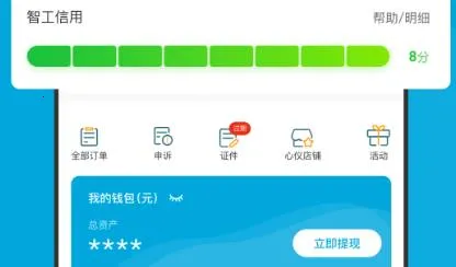 С���ǹ�2026�ٷ����°汾