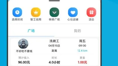 С���ǹ�2026�ٷ����°汾