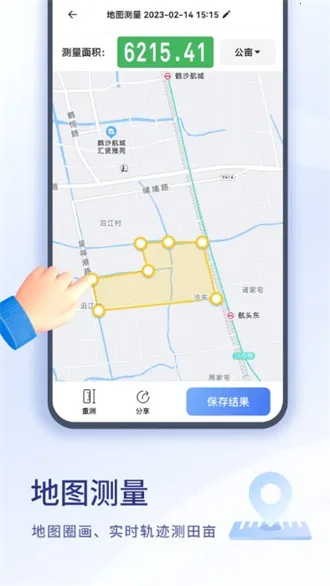 ɨ���ʦv1.0.149.149.250913 �ֻ����ͼ