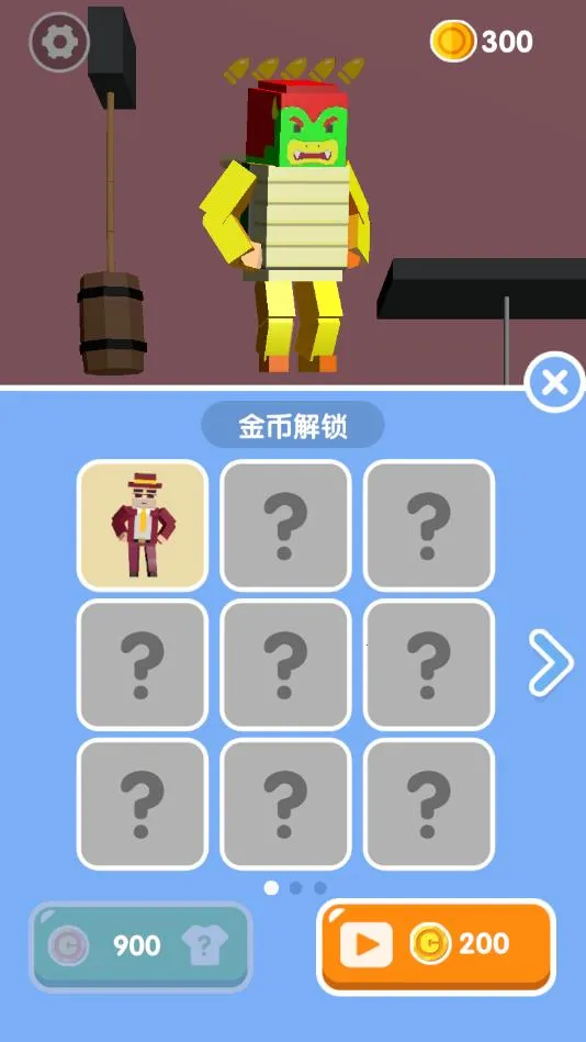 �̿��ж�2026���°汾v2.013 �ֻ����ͼ