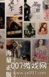 ����С˵2026���ذ�װv1.1.13 �ֻ����ͼ