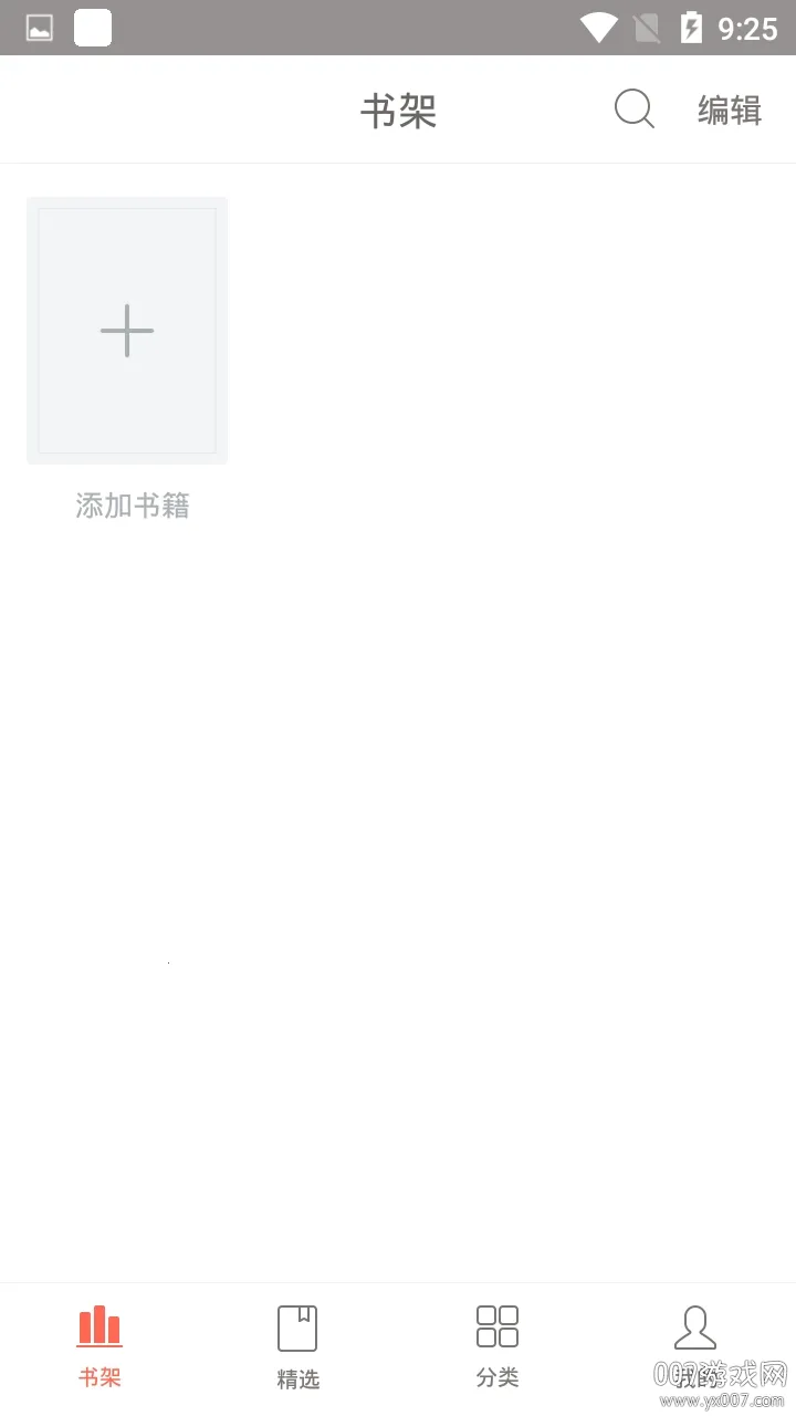 ����С˵2026���ذ�װ