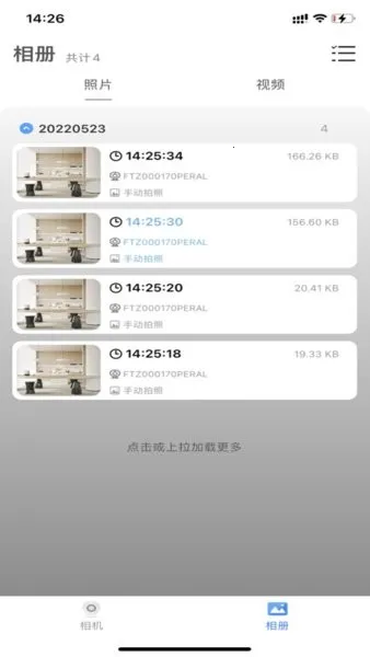 v99cam����ͷ�����ֻ���