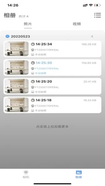 v99cam����ͷ�����ֻ���