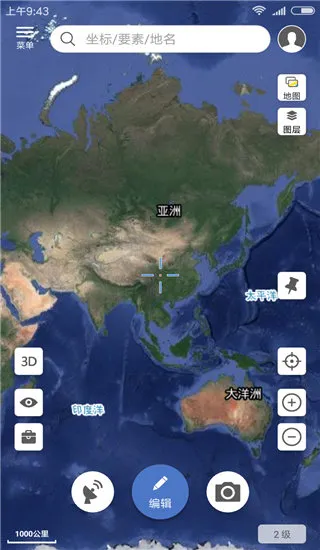 ˮ��΢ͼv2.4.15 ��׿���ͼ