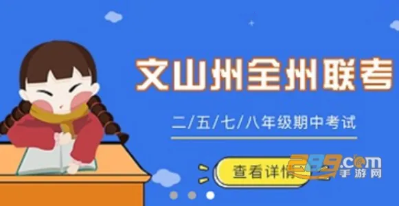 ��ɽ�ǻ��ƽ�����