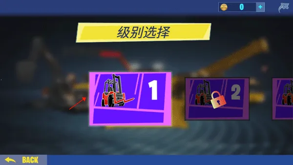 �ھ������ģ����2026�ٷ����°汾v1.2 ��׿���ͼ