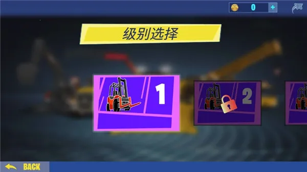 挖掘机建造模拟器2026官方最新版本 挖掘机建造模拟器2026官方最新版本