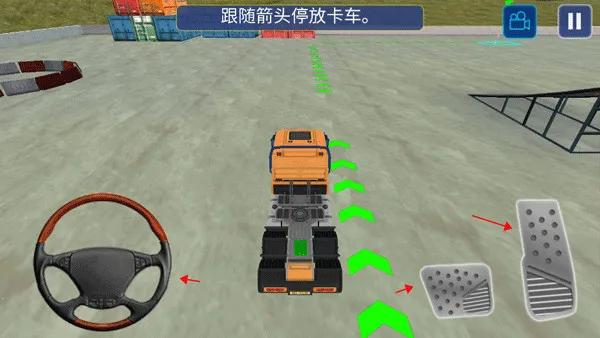 挖掘机建造模拟器2026官方最新版本 挖掘机建造模拟器2026官方最新版本