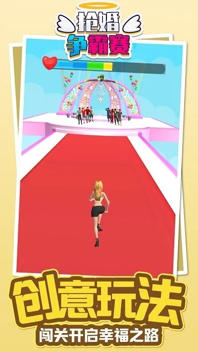 ����������2026�ٷ�����v1.0.0 ��Ѱ��ͼ