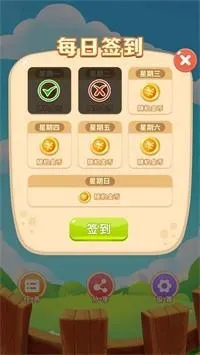 ����������2026���ذ�װv1.0 �ֻ����ͼ