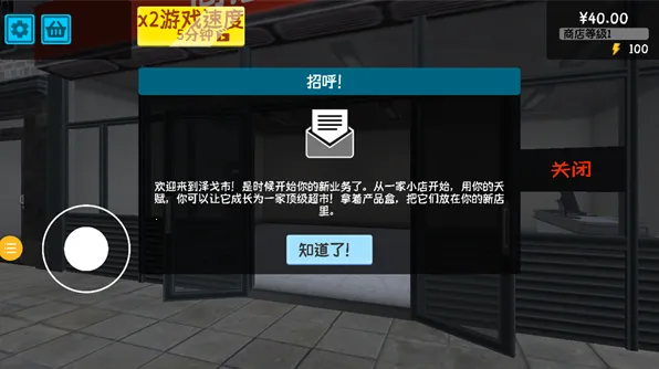 ��Ϯ�ĳ�������