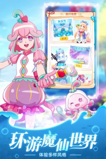 ��װ�ɰ�������׿���ֻ���v1.1.5 �ֻ����ͼ