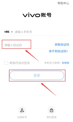 换装吧巴啦啦安卓版手机版 换装吧巴啦啦安卓版手机版