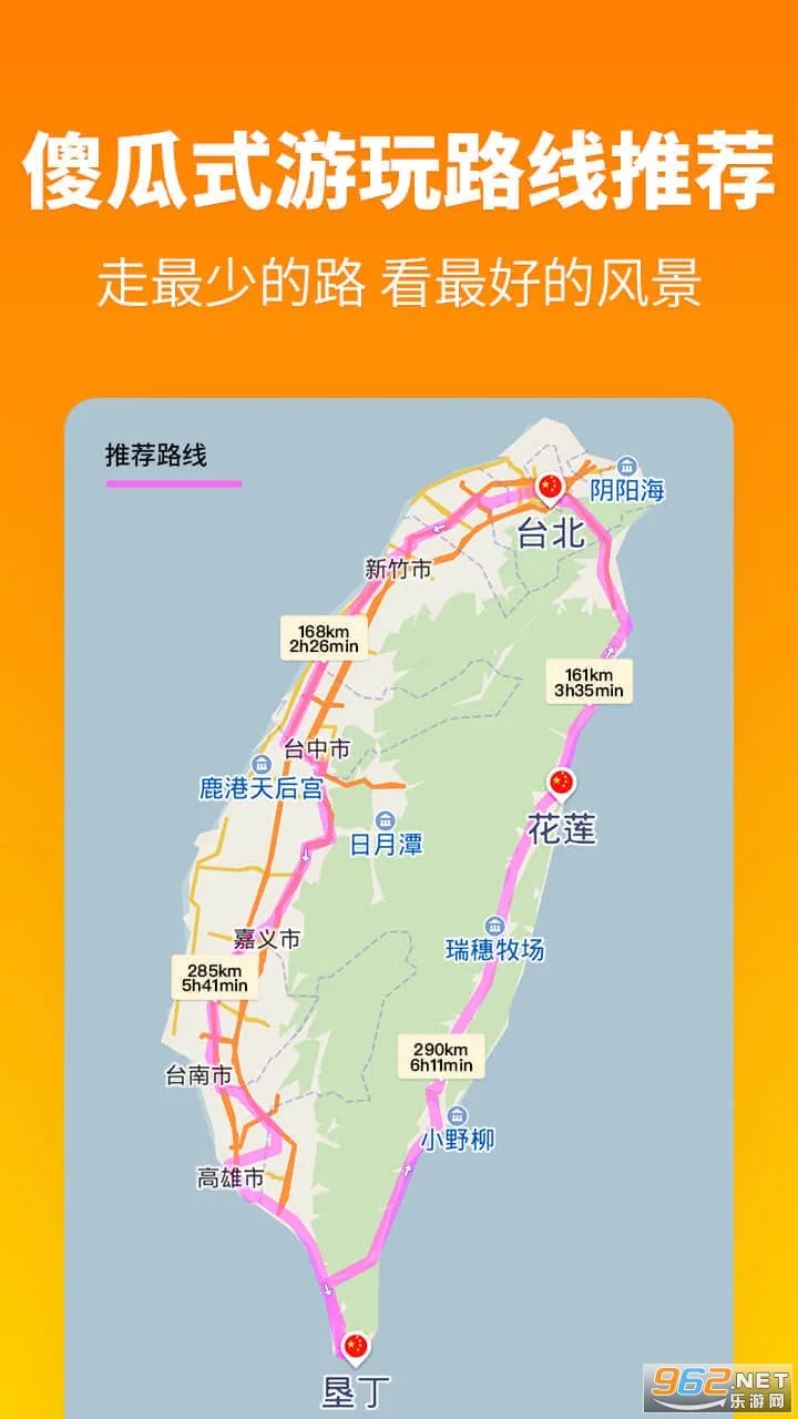 ̽;���ߵ�ͼ�����ֻ���v3.2.26 �ֻ����ͼ