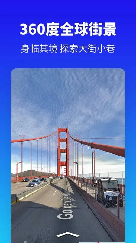 ̽;���ߵ�ͼ�����ֻ���v3.2.26 �ֻ����ͼ