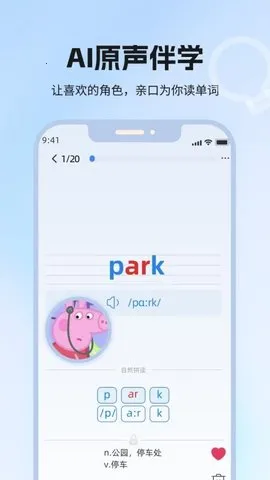 ���ݵ���v1.1 �ٷ������ͼ