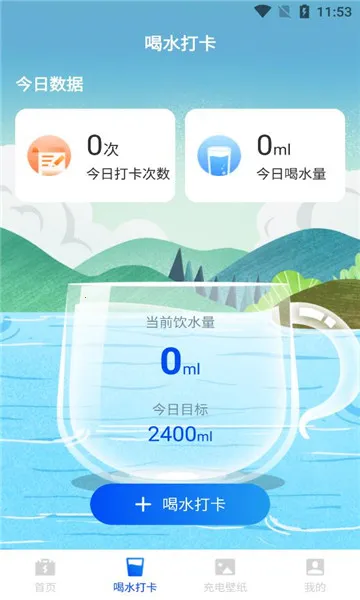 �������Ż�v1.0.0 �ֻ����ͼ