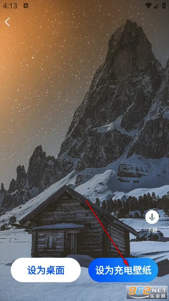 �������Ż�