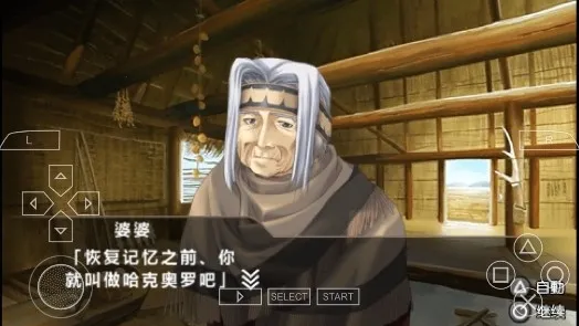 ����֮�������ֻ���