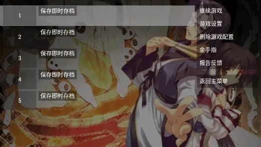 ����֮�������ֻ���