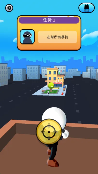 Լ����ѻ���2026���ذ�װv1.0.25 ��Ѱ��ͼ