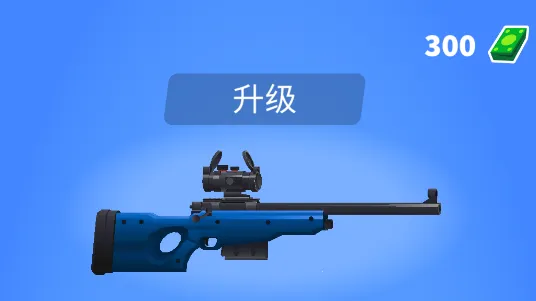 约翰尼狙击手2026下载安装 约翰尼狙击手2026下载安装