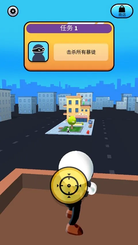 约翰尼狙击手2026下载安装 约翰尼狙击手2026下载安装