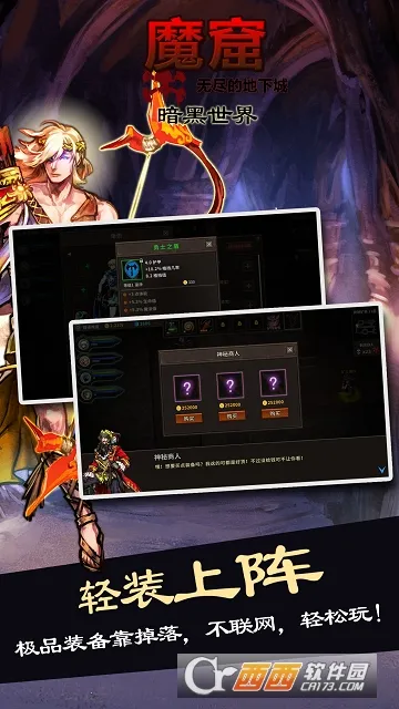 ħ�߰������������ֻ���