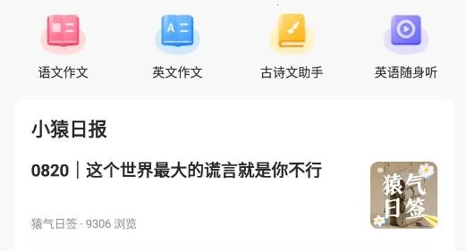 СԳ����2026�ٷ����°汾