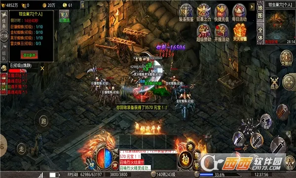 ���Ƹ��������ֻ���v1.3.0-135 �ٷ������ͼ