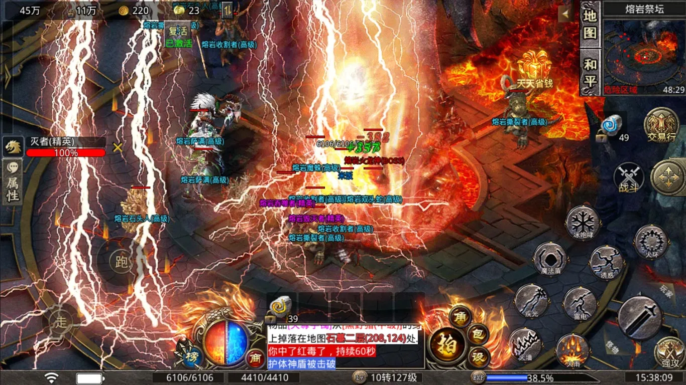 ���Ƹ��������ֻ���v1.3.0-135 �ٷ������ͼ