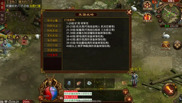 ���Ƹ��������ֻ���v1.3.0-135 �ٷ������ͼ