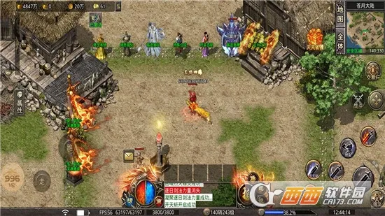 ���Ƹ��������ֻ���v1.3.0-135 �ٷ������ͼ